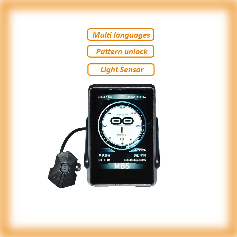 The newest product - TOUCH Display