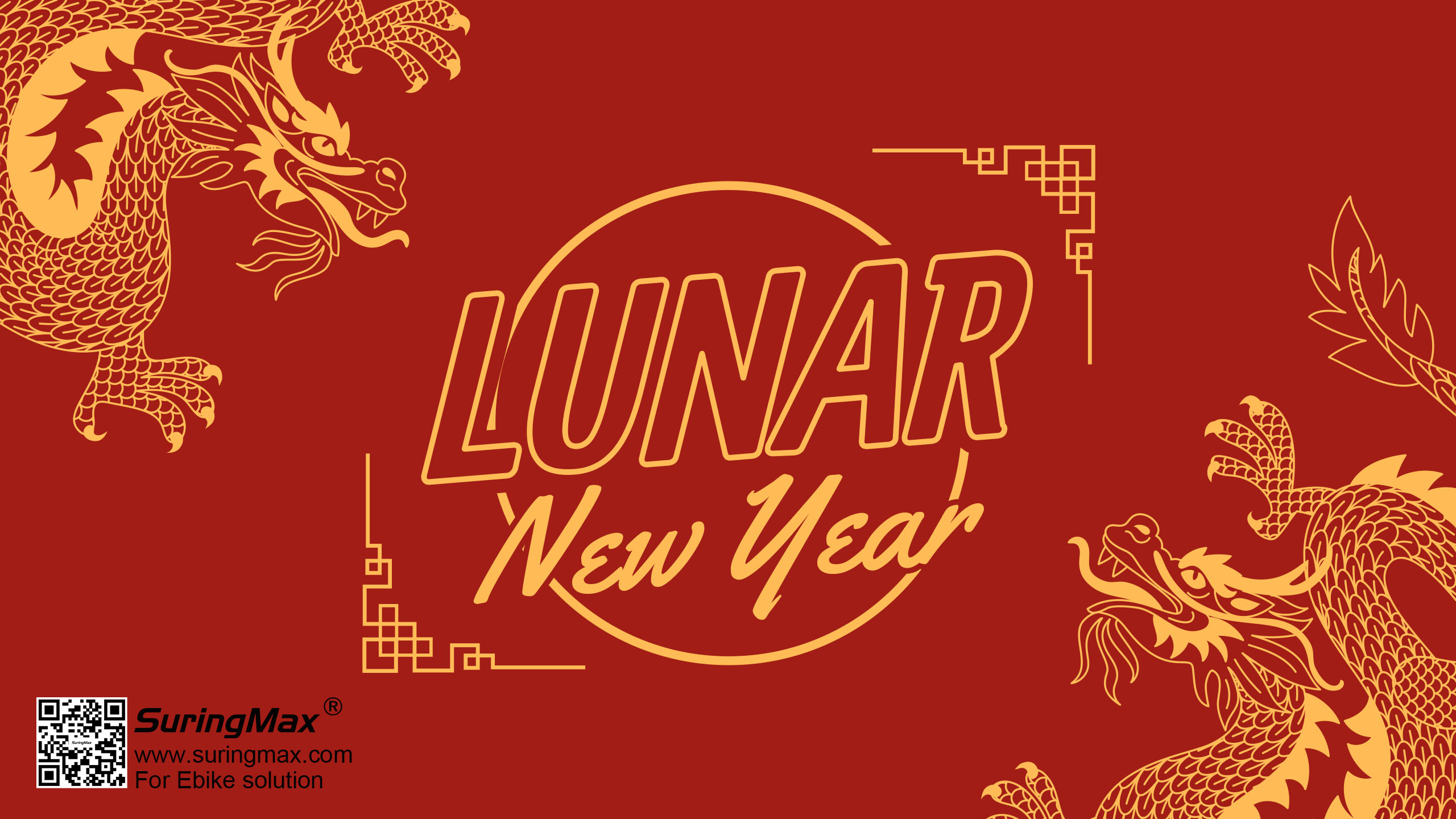 Happy Chinese New Year!